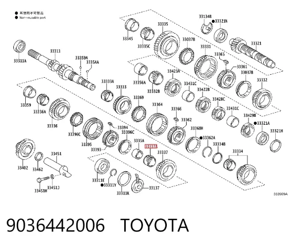  9036442006 Toyota
