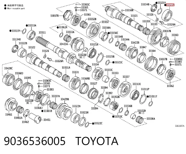  9036536005 Toyota