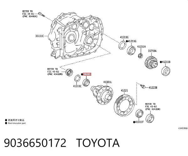  9036650172 Toyota