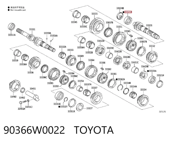 Подшипник вторичного вала КПП 90366W0022 Toyota