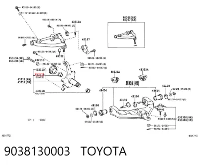 Втулка переднего поворотного кулака (цапфы) TOYOTA 9038130003