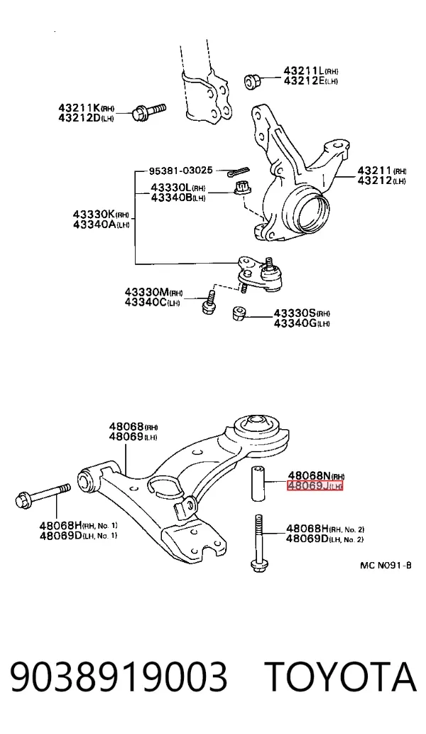 Сайлентблок переднего рычага 9038919003 Toyota