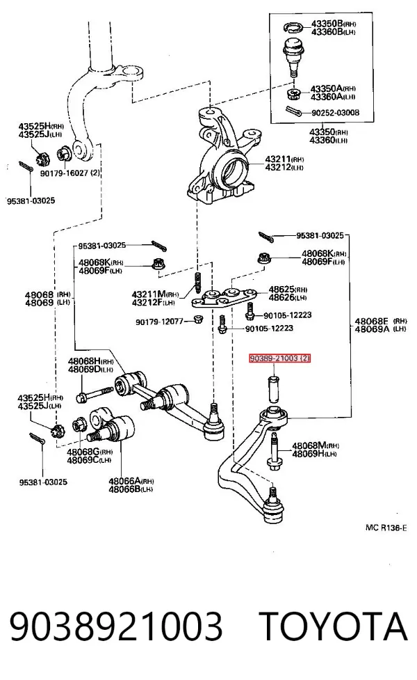Сайлентблок переднего рычага 9038921003 Toyota