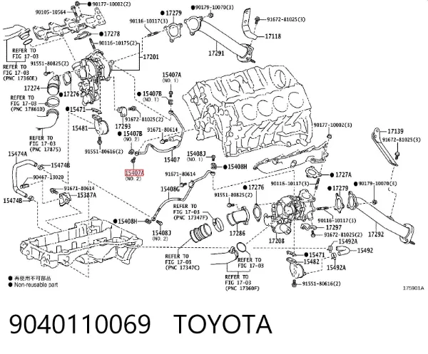  9040110069 Toyota