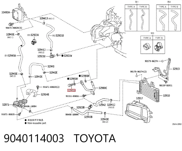  9040114003 Toyota