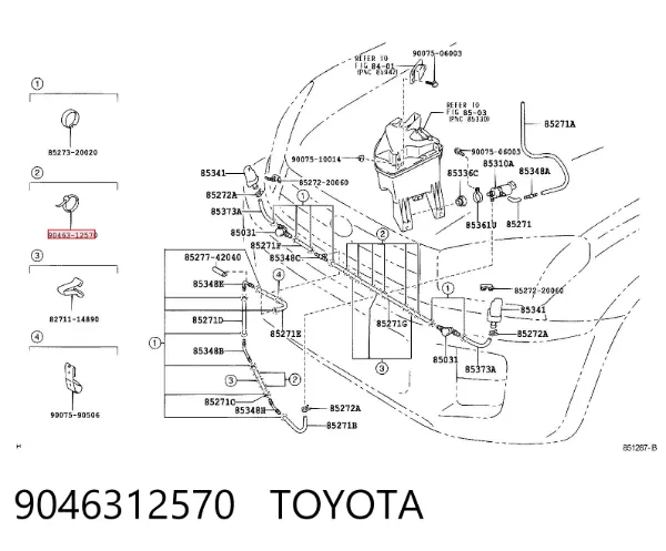  9046312570 Toyota