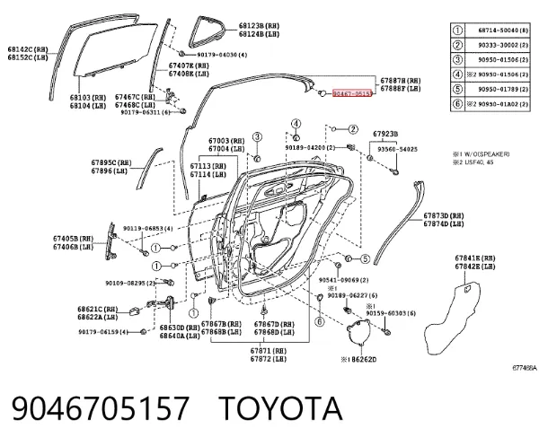  9046705157 Toyota