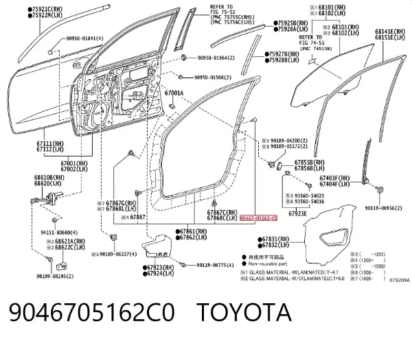  9046705162C0 Toyota