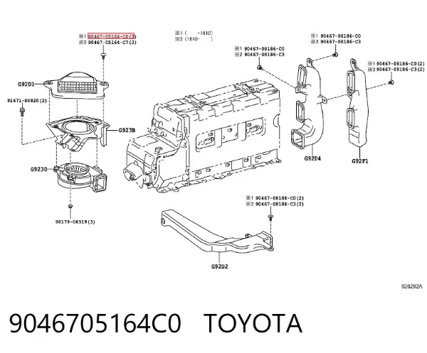  9046705164C0 Toyota