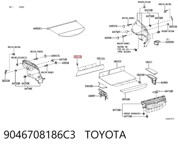 Пистон крепления подкрылок 9046708186C3 Toyota