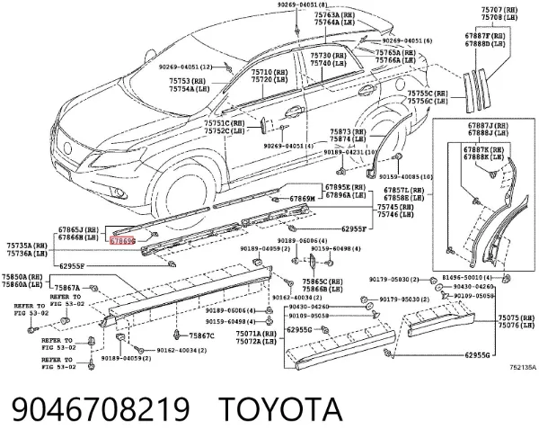  9046708219 Toyota