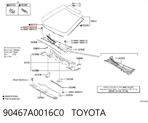  90467A0016C0 Toyota