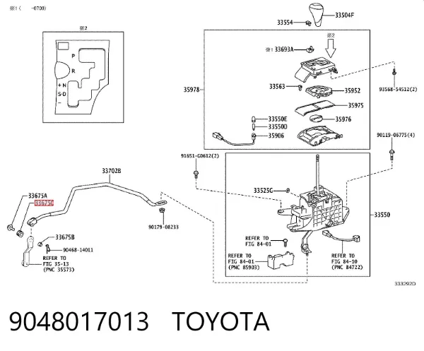  9048017013 Toyota