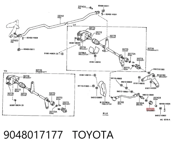 Пистон крепления подкрылок 9048017177 Toyota