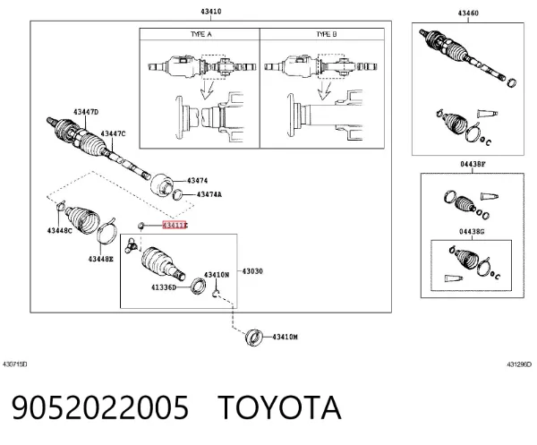 Кольцо стопорное подшипника задней полуоси 9052022005 Toyota