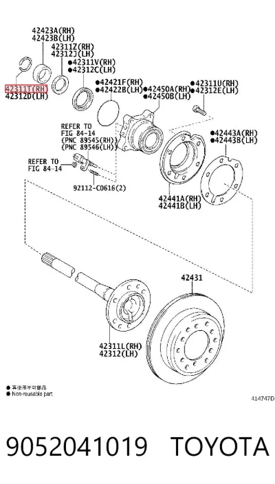 Кольцо стопорное подшипника задней полуоси TOYOTA 9052041019