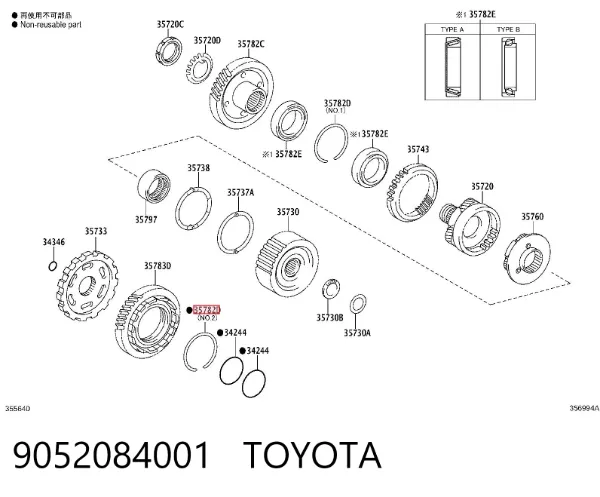  9052084001 Toyota