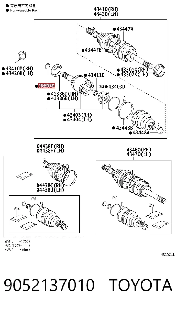  9052137010 Toyota