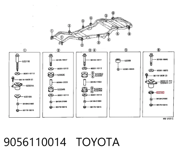 Подушка рамы (крепления кузова) 9056110014 Toyota