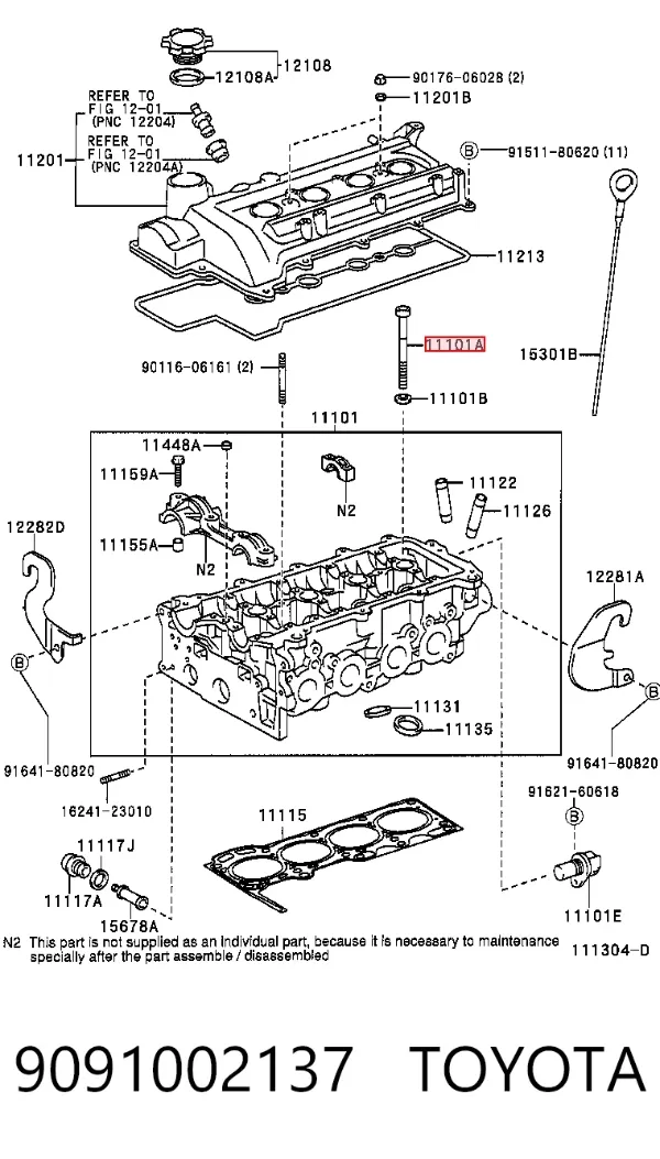 Болт ГБЦ Daihatsu Terios II