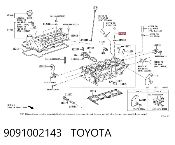 Болт ГБЦ 9091002143 Toyota