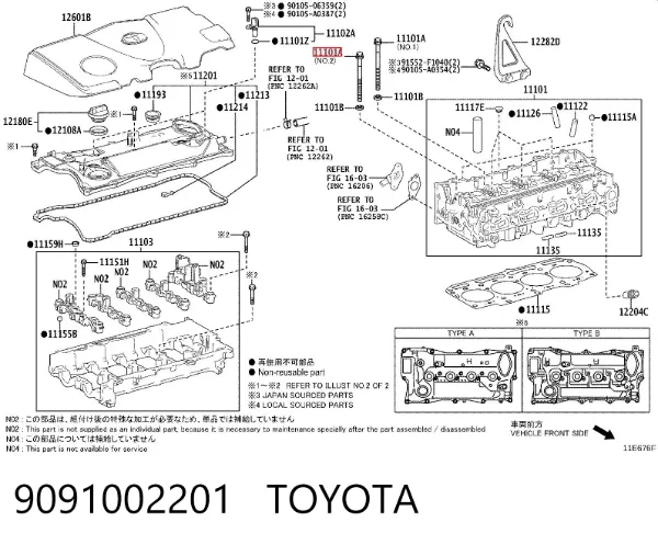  9091002201 Toyota