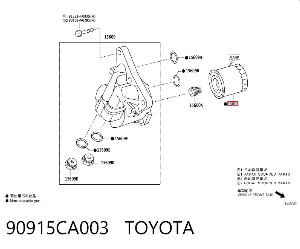 Масляный фильтр 90915CA003 Toyota