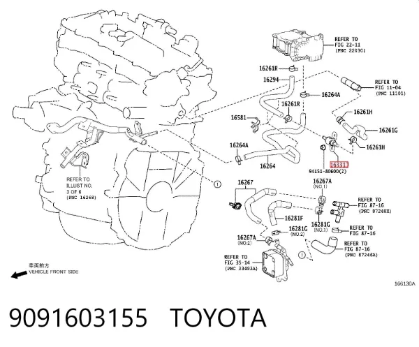 Термостат 9091603155 Toyota
