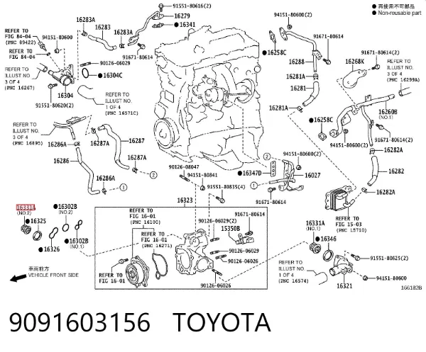 Термостат 9091603156 Toyota