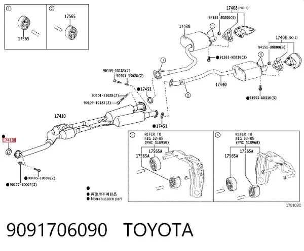 Прокладка глушителя Toyota Solara V3