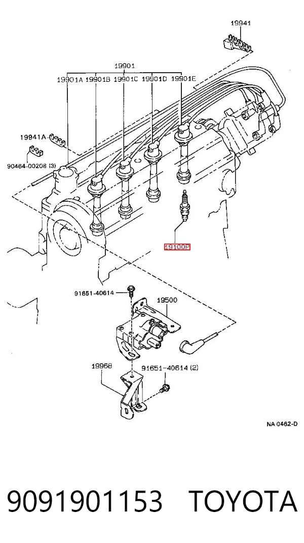 Свечи зажигания 9091901153 Toyota