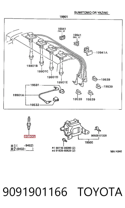 Свеча зажигания TOYOTA 9091901166