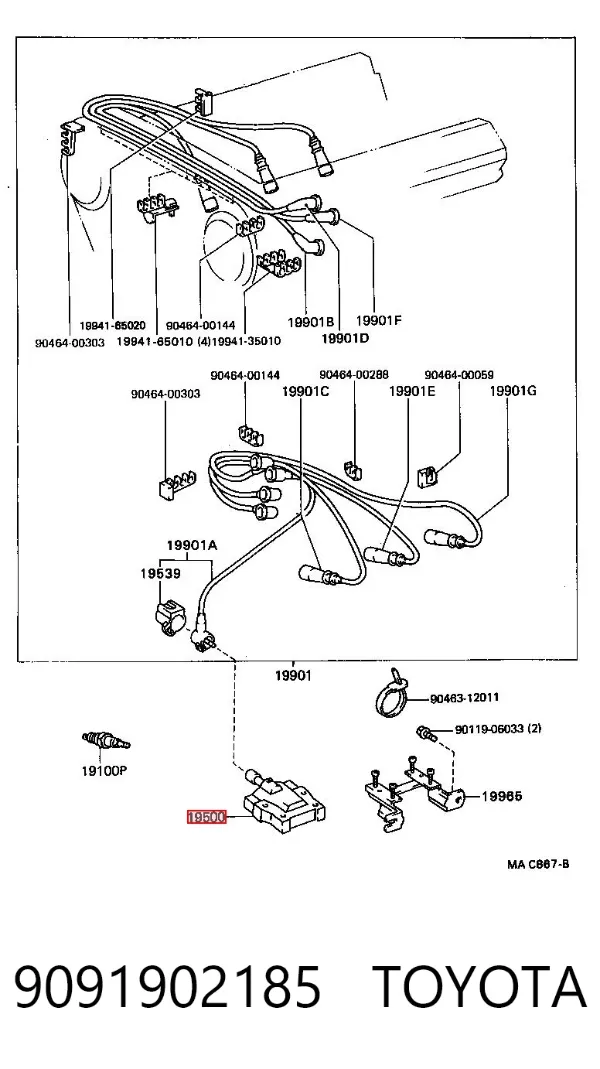 Катушка зажигания Toyota Camry II