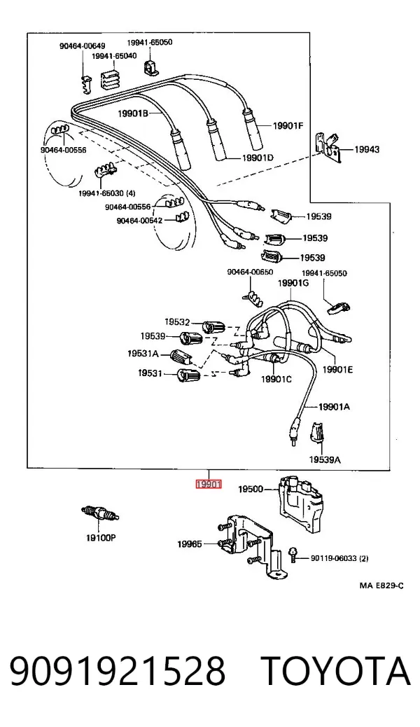 Высоковольтные провода 9091921528 Toyota