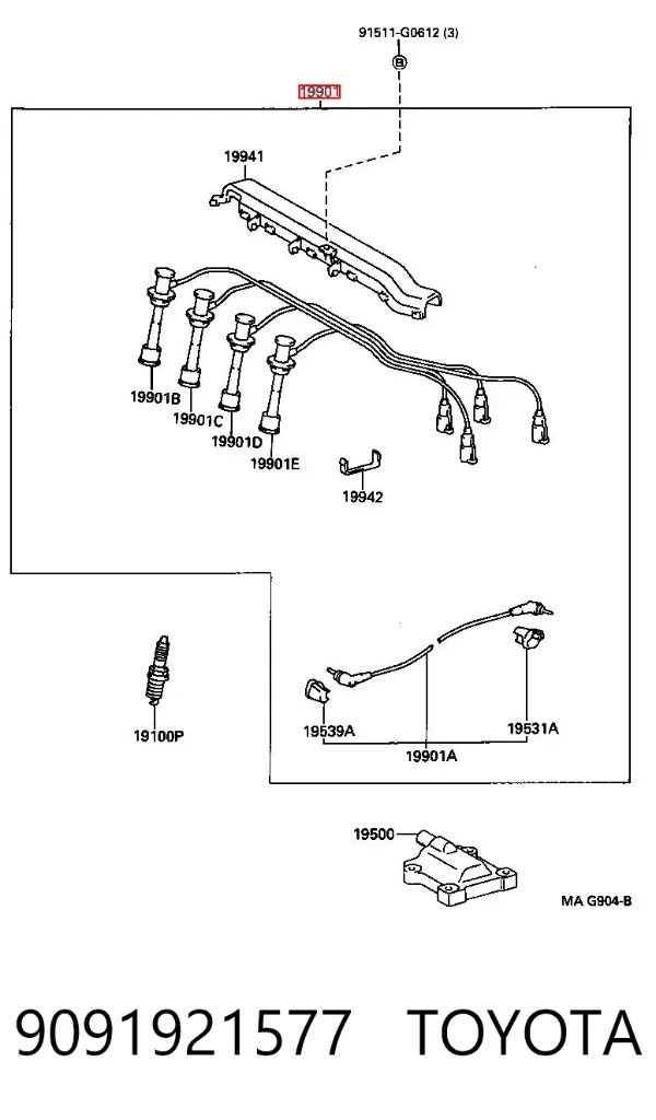 Высоковольтные провода 9091921577 Toyota