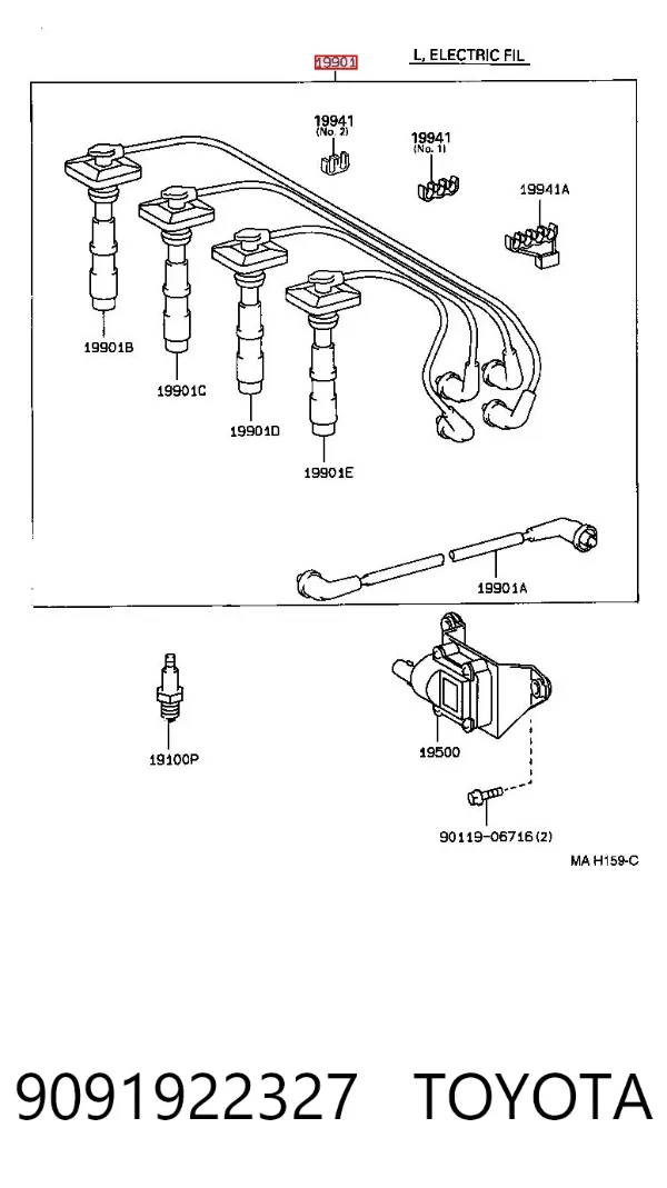 Высоковольтные провода 9091922327 Toyota
