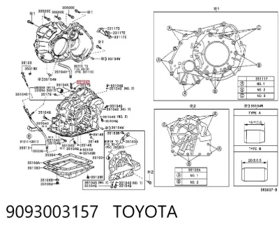 Сапун КПП TOYOTA 9093003157