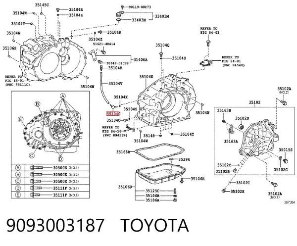 Сапун КПП 9093003187 Toyota