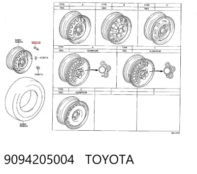 Клапан контроля давления воздуха в шине TOYOTA 9094205004