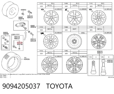 Клапан контроля давления воздуха в шине TOYOTA 9094205037