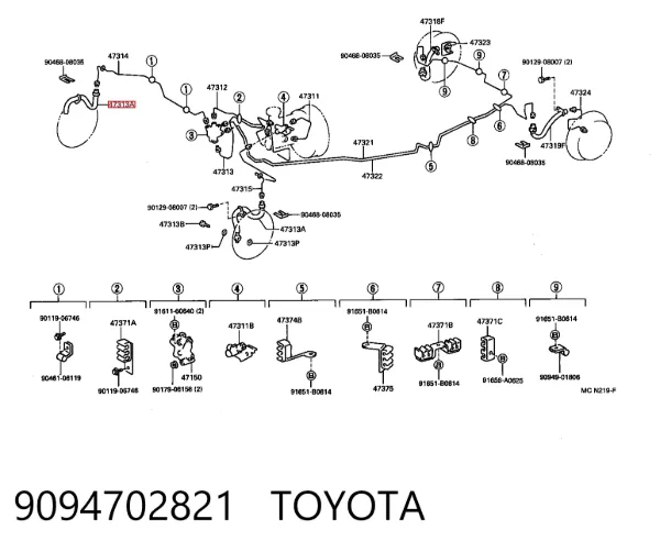 Шланг тормозной передний правый 9094702821 Toyota