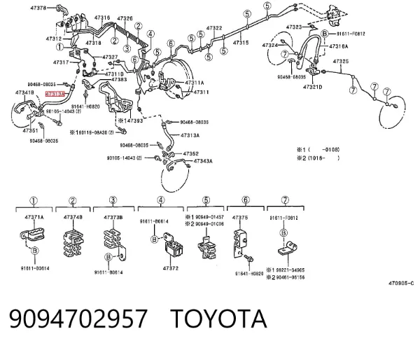 Шланг тормозной передний 9094702957 Toyota