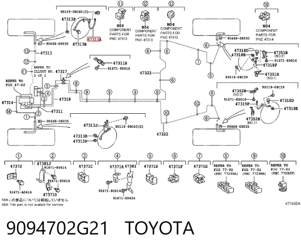 Шланг тормозной передний правый 9094702G21 Toyota