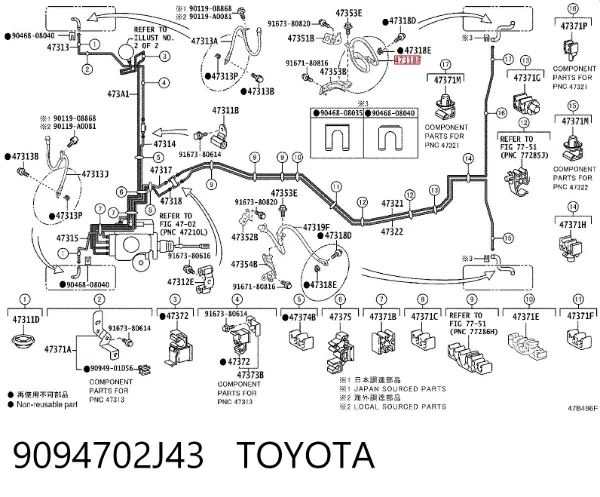 Шланг тормозной задний правый 9094702J43 Toyota