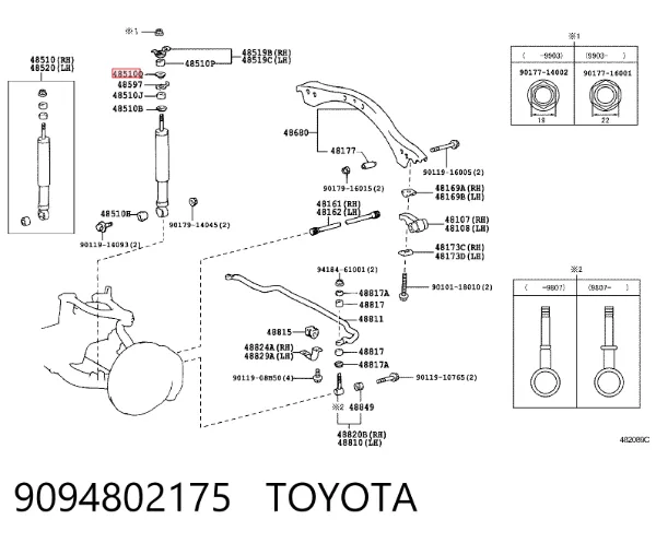 Шайба втулки штока переднего амортизатора 9094802175 Toyota