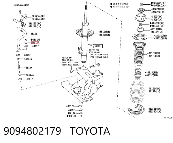 Кольцо стопорное подшипника задней полуоси 9094802179 Toyota