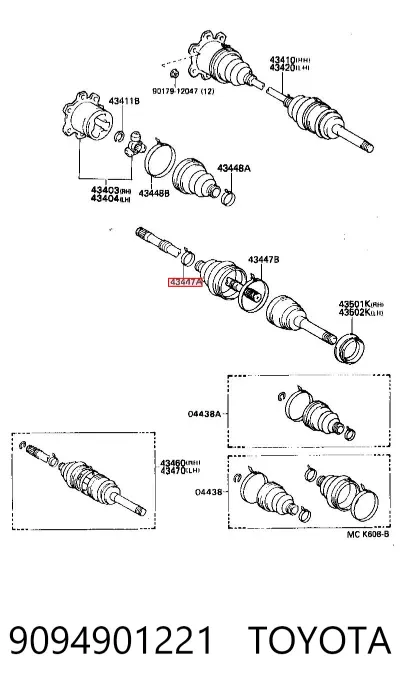 Хомут пыльника ШРУСа, универсальный TOYOTA 9094901221