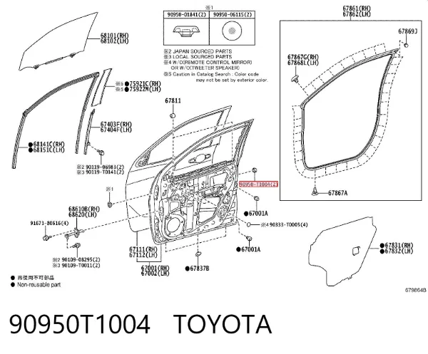Заглушка днища 90950T1004 Toyota