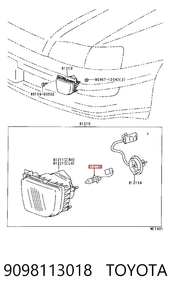 Лампочка галогенная 9098113018 Toyota