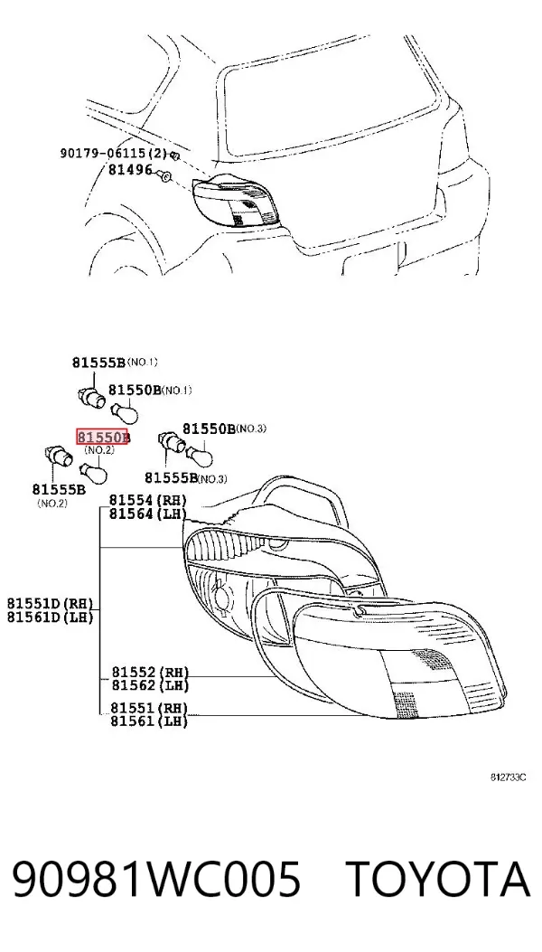 Лампочка поворота 90981WC005 Toyota